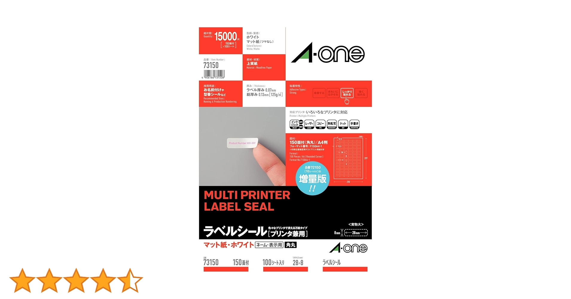 716i2L6TwbL.jpg_BO30,255,255,